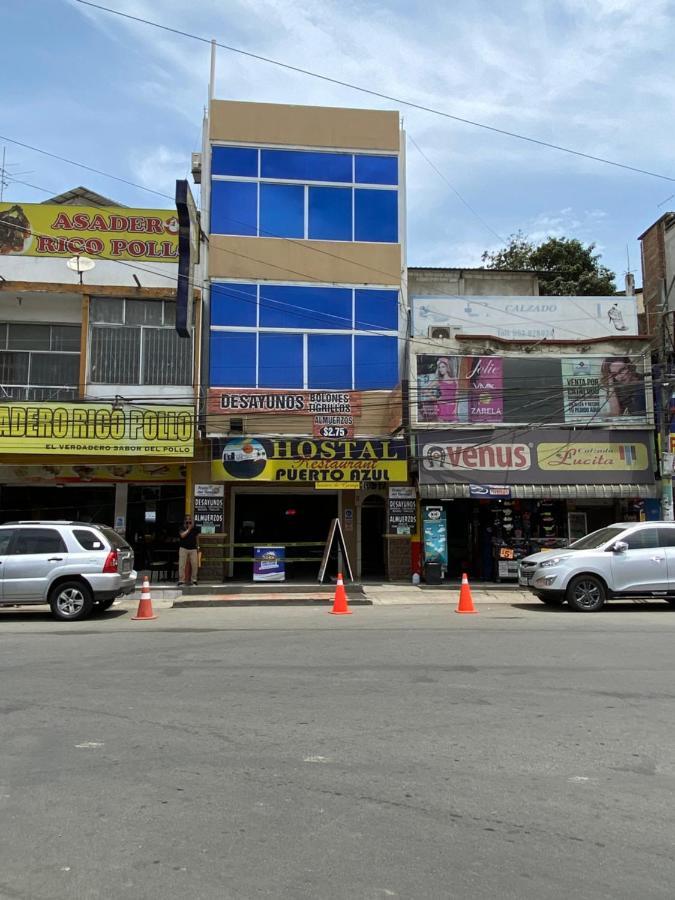 Hostal Puerto Azul مانتا المظهر الخارجي الصورة